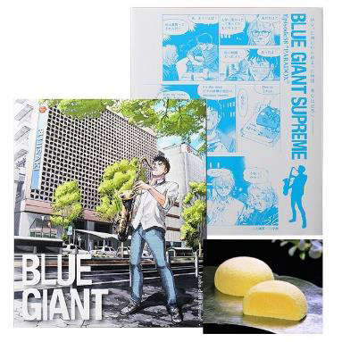 『BLUE GIANT』パッケージ　仙台銘菓・萩の月
